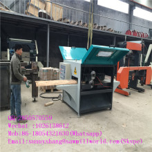 Cutting Saw Blade Engine for Square Log Cutting